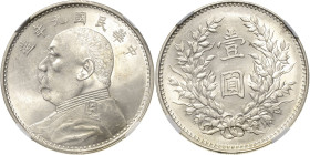 China
Republik 1912-1949 Dollar 1920 (= Jahr 9). Yuan Shi Kai. Im NGC-Slab mit der Bewertung MS61 L/M 77 KM Y 329.6 Davenport 225 Prachtvolles Exempl...