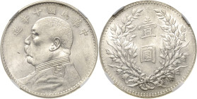 China
Republik 1912-1949 Dollar 1921 (= Jahr 10). Yuan Shi Kai. Im NGC-Slab mit der Bewertung AU58 L/M 79 KM Y 329.6 Davenport 225 Prachtvolles Exemp...