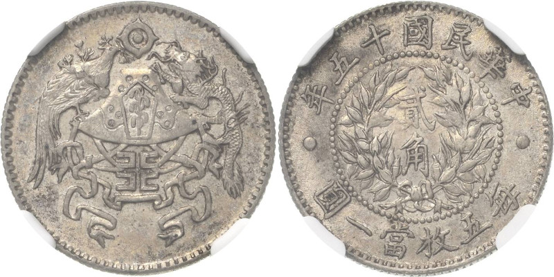 China
Republik 1912-1949 20 Cents 1926 (= Jahr 15). Dragon and Phoenix Typ. Im ...