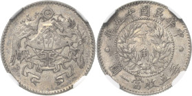 China
Republik 1912-1949 20 Cents 1926 (= Jahr 15). Dragon and Phoenix Typ. Im NGC-Slab mit der Bewertung AU58 L/M 82 KM Y 335 Sehr selten. Vorzüglic...