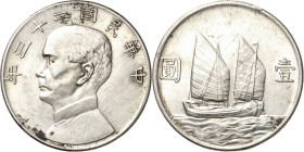China
Republik 1912-1949 Dollar 1934 (= Jahr 23). Sun-Yat-Sen. Dschunke L/M 110 KM Y 345 Davenport 223 Winz. Flecken, fast vorzüglich