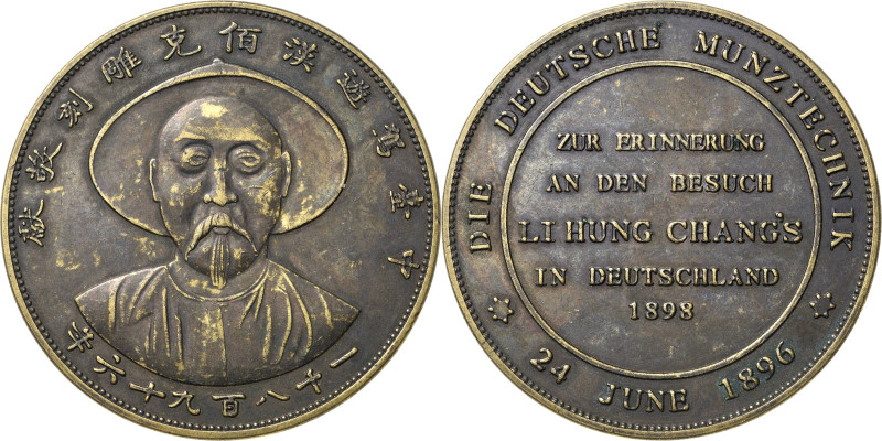 China-Medaillen
 Bronzemedaille nach 1896 (nach Held) Staatsbesuch des chinesis...