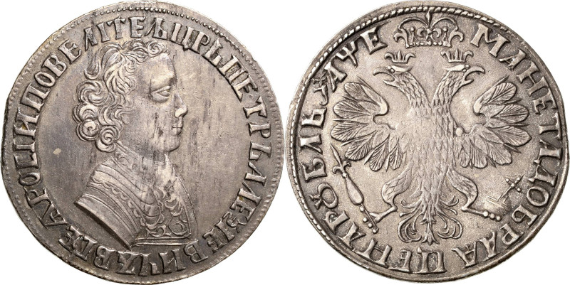 Russland
Peter I. der Große 1689-1725 Rubel 1705, Roter Münzhof/Moskau Bitkin 7...