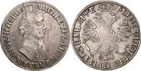 Russland
Peter I. der Große 1689-1725 Rubel 1705, Roter Münzhof/Moskau Bitkin 799 (R1) Davenport 1642 Äußerst seltenes und attraktives Exemplar, Vorz...