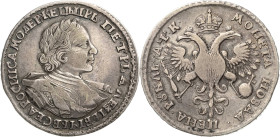 Russland
Peter I. der Große 1689-1725 Rubel 1720, Roter Münzhof/Moskau Variante mit Zierkreis. Mit Randschrift Bitkin 371 (R2) Davenport 1654 Von gro...