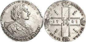 Russland
Peter I. der Große 1689-1725 Rubel 1723, Roter Münzhof/Moskau Bitkin 888 (R1) Davenport 1658 Stempelfehler, kl. Kratzer, vorzüglich-prägefri...