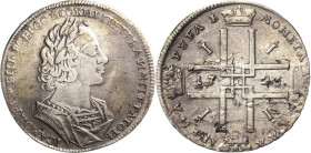 Russland
Peter I. der Große 1689-1725 Rubel 1723, Roter Münzhof/Moskau Bitkin 902 Davenport 1657 Kl. Henkelspur, fast sehr schön