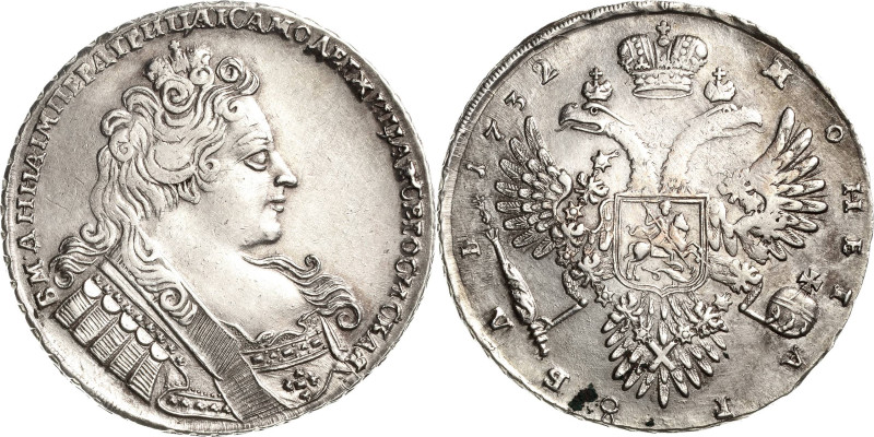 Russland
Anna Iwanowna 1730-1740 Rubel 1732, Roter Münzhof/Moskau Bitkin 50 Dav...