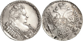 Russland
Anna Iwanowna 1730-1740 Rubel 1732, Roter Münzhof/Moskau Bitkin 50 Davenport 1670 Attraktives Exemplar. Revers winz. Belagrest, vorzüglich+...