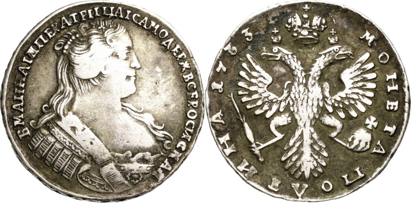 Russland
Anna Iwanowna 1730-1740 Poltina (1/2 Rubel) 1733, Roter Münzhof/Moskau...