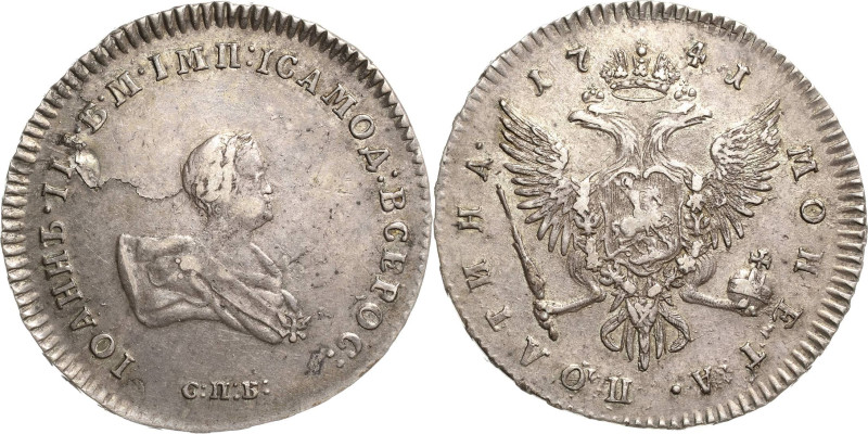 Russland
Ivan III. 1740-1741 Poltina (1/2 Rubel) 1741, SPB-St. Petersburg Bitki...