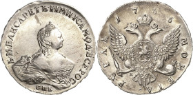 Russland
Elisabeth I. 1741-1761 Rubel 1755, SPB/JaI-St. Petersburg Scott-Rubel Bitkin 278 Davenport 1679 Selten. Avers kl. Schrötlingsfehler, vorzügl...