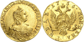 Russland
Elisabeth I. 1741-1761 Goldrubel 1756, Roter Münzhof/Moskau Bitkin 50 (R) Friedberg 116 GOLD. 1.59 g. Seltenes und attraktives Exemplar. Vor...