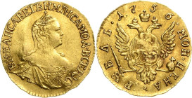 Russland
Elisabeth I. 1741-1761 Goldrubel 1756, Roter Münzhof/Moskau Bitkin 60 (R) Friedberg 116 GOLD. 1.62 g. Selten. Leicht gewellt, sehr schön-vor...