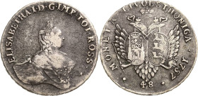 Russland
Elisabeth I. 1741-1761 1/2 Livonaise (1/2 Rubel zu 48 Kopeken) 1757, Roter Münzhof/Moskau Für Livland und Estland Bitkin 635 (R) Sehr selten...