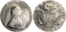 Russland
Peter III. 1762 Rubel 1762, SPB/IK-St. Petersburg Bitkin 11 Davenport 1682 Selten. Sehr schön