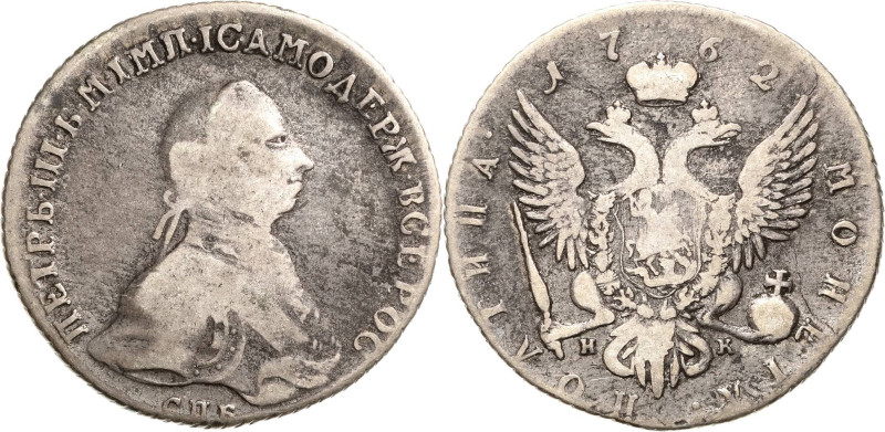 Russland
Peter III. 1762 Poltina (1/2 Rubel) 1762, SPB/IK-St. Petersburg Bitkin...