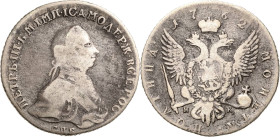 Russland
Peter III. 1762 Poltina (1/2 Rubel) 1762, SPB/IK-St. Petersburg Bitkin 13 (R) Fast sehr schön