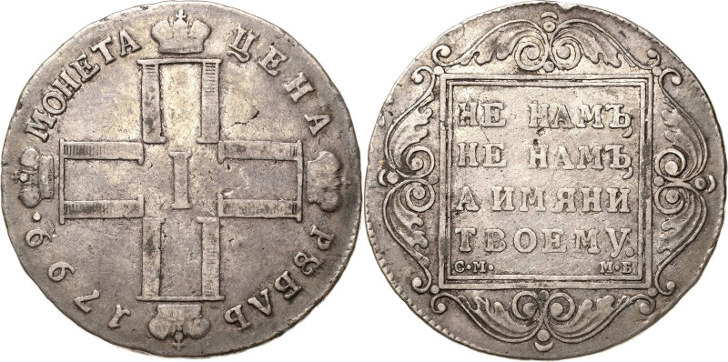 Russland
Paul I. 1796-1801 Rubel 1799, SM/MB-St. Petersburg Bitkin 35 Davenport...