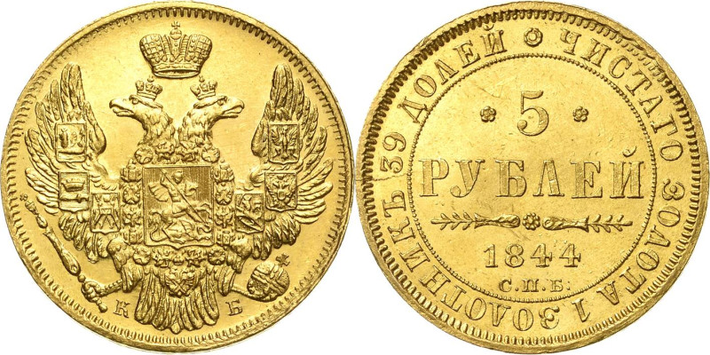 Russland
Nikolaus I. 1825-1855 5 Rubel 1844, SPB/KB-St. Petersburg Bitkin 25 Sc...