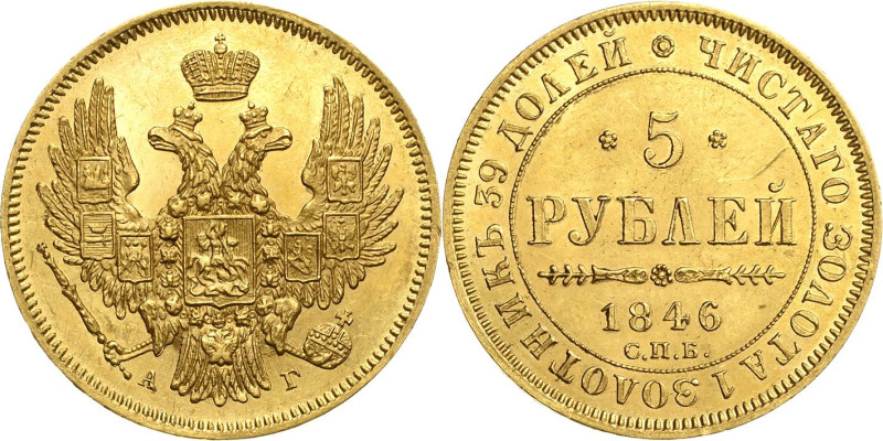 Russland
Nikolaus I. 1825-1855 5 Rubel 1846, SPB/AG-St. Petersburg Bitkin 27 Sc...
