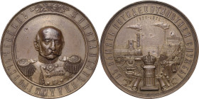 Russland
Alexander II. 1855-1881 Bronzemedaille 1872 (V.V. Alexseev/A Griliches) Auf das 50-jährige Dienstjubiläum russischen Generals Konstantin Tch...