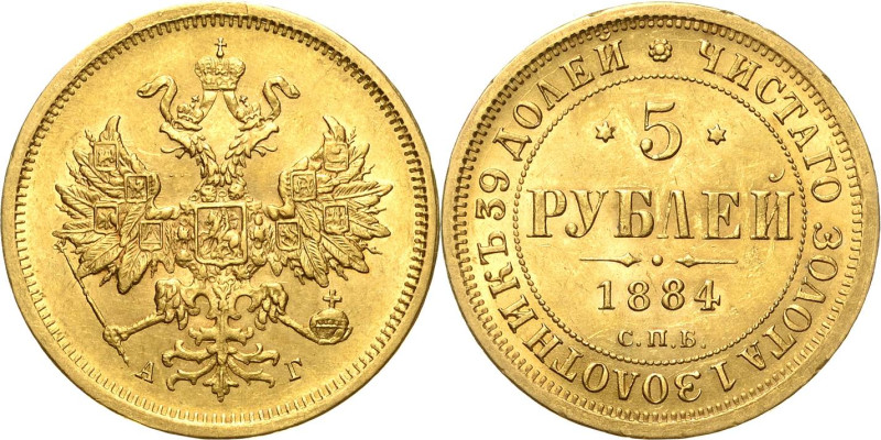 Russland
Alexander III. 1881-1894 5 Rubel 1884, SPB/AG-St. Petersburg Bitkin 7 ...
