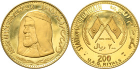 Umm al-Qawain
Ahmad II bin Rashid Al Mu'alla 1928-1981 Prestigesatz - 200 Riyal, 100 Riyal, 50 Riyal, 25 Riyal, 10 Riyal, 5 Riyal, 2 Ri 1970 (=AH 138...