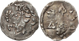 Brandenburg, Markgrafschaft
Woldemar 1308-1319 und Interregnum 1319-1323 Denar. Reitende Markgräfin Agnes mit Falke auf dem Arm / Abwechselnd 3 Eiche...