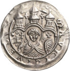 Magdeburg, Erzbistum
Wichmann von Seeburg 1152-1192 Brakteat. Unter einem mit drei Türmen besetzten Dreibogen Hl. Moritz mit Fahne und Schild, SC S M...