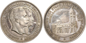 Brandenburg-Preußen
Wilhelm II. 1888-1918 Silbermedaille 1898 (unsigniert) Gedenkthaler zur Palästinafahrt. Köpfe des Kaiserpaares nebeneinander nach...