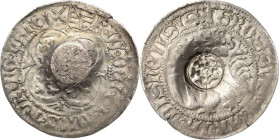 Sachsen - Das Kurfürstentum
Kurfürst Friedrich II. mit Herzog Wilhelm (III.) 1440-1464 Doppelschildiger Schwertgroschen o.J. (1457/1464), Rv. halbe S...