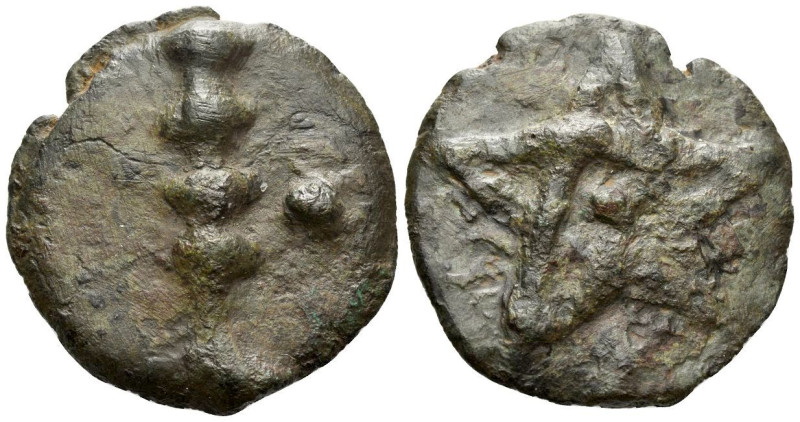 Umbria, Central Italy, uncertain mint Uncia III cent., Æ 32.50 mm., 17.91 g.
Pe...