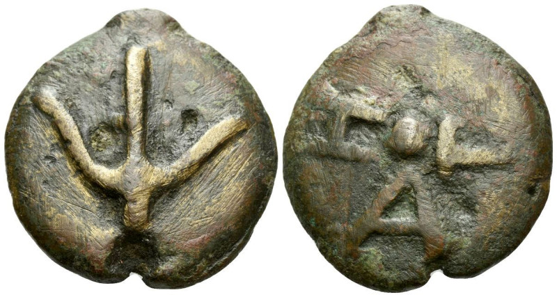 Picenum, Hatria Uncia circa 275-225, Æ 31.50 mm., 31.14 g.
Anchor. Rev. HAT aro...