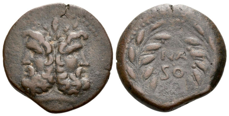 Sicily, under Roman Rule uncertain mint As Late II cent., Æ 21.80 mm., 6.88 g.
...