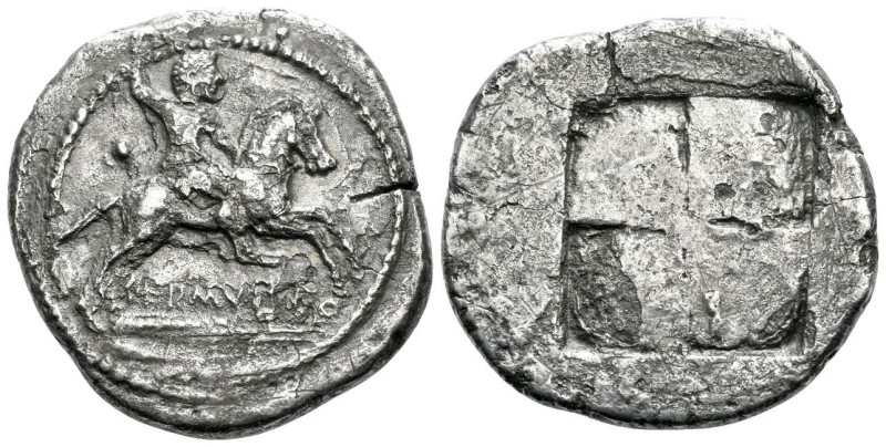 Macedonia, Sermylia Tetradrachm circa 500-470, AR 28.00 mm., 14.88 g.
SERMVΛIAO...