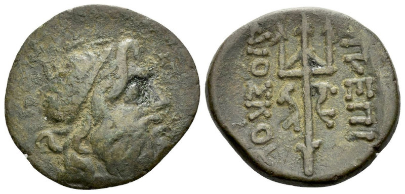 Thrace, Byzantium Bronze late II century, Æ 21.00 mm., 4.30 g.
Diademed head of...