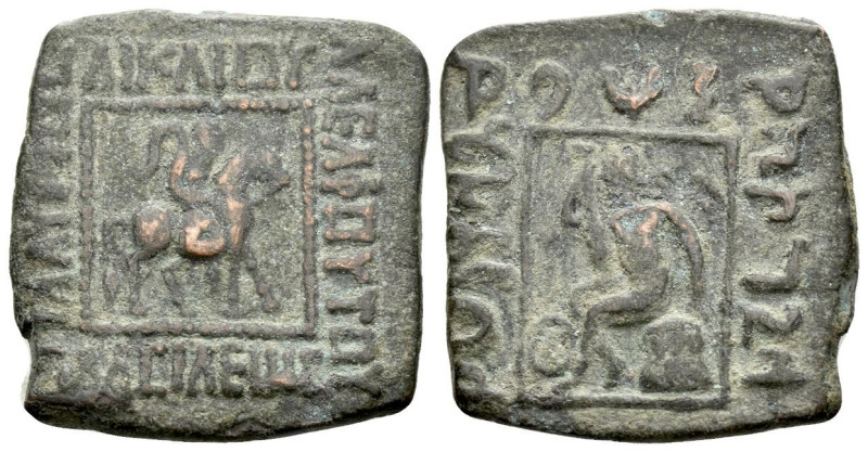 Kings of the Scythians, Spalahores, with Spalagadames, circa 75-65 Indo-Scythian...