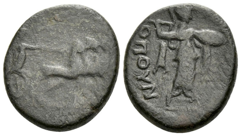 Locri Opuntii, Bronze time of Augustus (?) or earlier, Æ 17.70 mm., 5.73 g.
Qua...