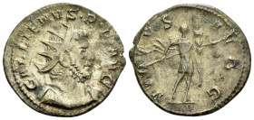 Gallienus, 253-268 Antoninianus Colonia Agrippinensis circa 257-260 - From the collection of a Mentor.