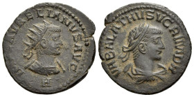 Aurelian and Vabalathus, 270-275 Antoninianus Antiochia circa 270-275 - Ex Oslo Myntgalleri sale 9, 806. From a Scandinavian collection.