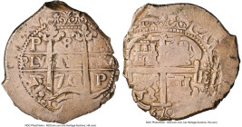 Charles II Cob 8 Reales 1670 P-E XF45 NGC, Potosi mint, KM26, Cal-701. 27.66gm. A particularly nice example with decent strike and "670" clearly visib...