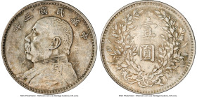 Republic Yuan Shih-kai Dollar Year 3 (1914) MS61 NGC, KM-Y329, L&M-63. HID09801242017 © 2024 Heritage Auctions | All Rights Reserved www.HA.com/TexasA...