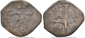 Charles II Cob 1/2 Real 1697-L VF25 NGC, Lima mint, KM22, Cal-134. 0.87gm. HID09801242017 © 2024 Heritage Auctions | All Rights Reserved www.HA.com/Te...