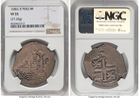 Charles II Cob 8 Reales 1686 L-R VF35 NGC, Lima mint, KM24, Cal-591. 27.20gm. Accompanied by the original collector envelope. HID09801242017 © 2024 He...