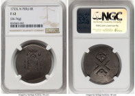Philip V Cob 8 Reales 1733 L-N Fine 12 NGC, Lima mint, KM34a, Cal-1307. 26.76gm. Accompanied by the original collector envelope and the Hans Schulman ...