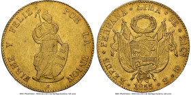 Republic gold 8 Escudos 1855 LIMA-MB AU58 NGC, Lima mint, KM148.5, Fr-62, Onza-2101. "REPUB" variety. An appreciable final date example from this exce...