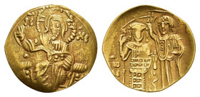 Johannes III., 1222-1254, Hyperpyron (2,82g), Gold, Magnesia. Av: Thronender Christus von vorn. Rev: Von Jungfrau Maria bekrönter, stehender Johannes ...
