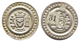 Ulm, königliche Münzstätte, Brakteat (0,35g), Friedrich II., 1215-1250. Königskopf zwischen Blütenzweigen und Turm von vorn. Berger 2598, Cahn 186, st...
