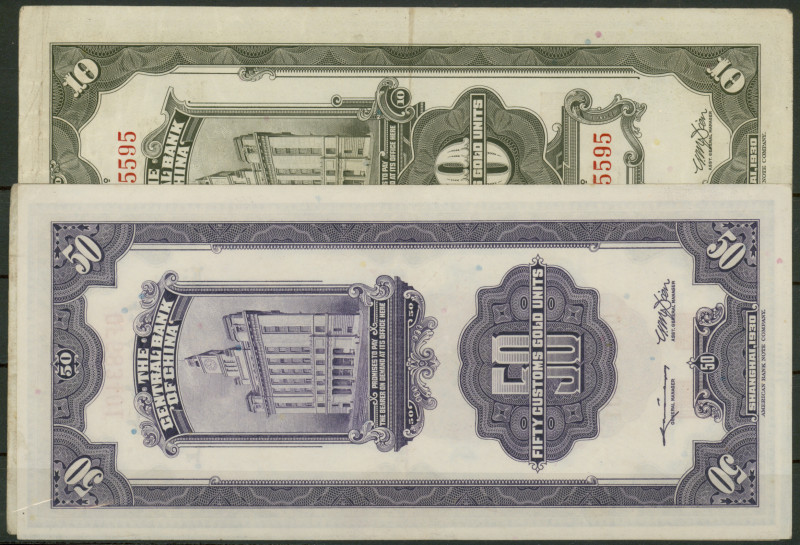 China, Republik Lot, 18 Stk.: Bank of China - 1 und 10 Yuan 1937; 5,10, 100 Yuan...